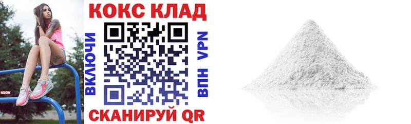 МЕГА зеркало  Железногорск  COCAIN Fish Scale  что такое наркотик 