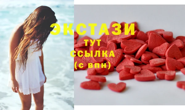 кокаин премиум Алзамай