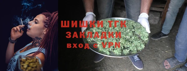 марихуана Алексеевка