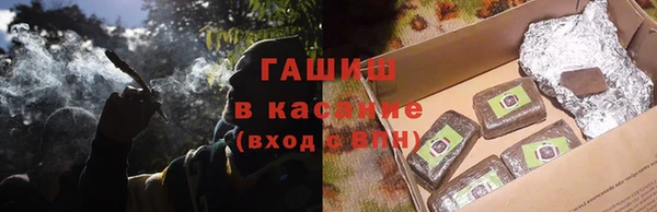 кокаин премиум Алзамай