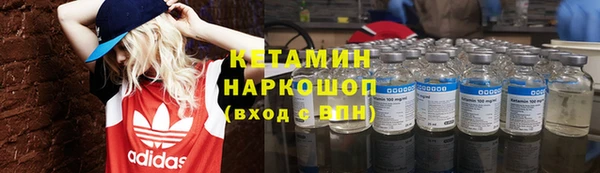кокаин премиум Алзамай