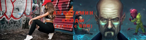 кокаин премиум Алзамай
