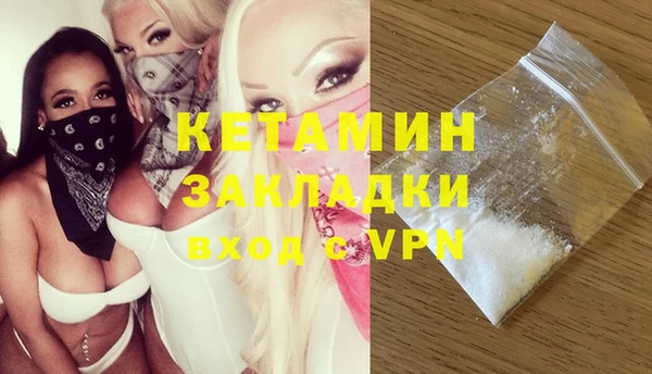 кокаин премиум Алзамай