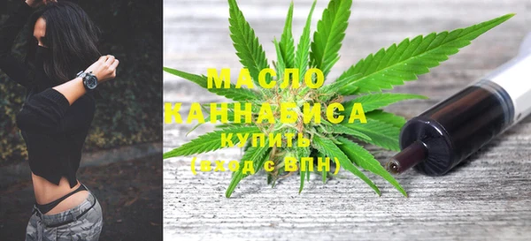 марихуана Алексеевка