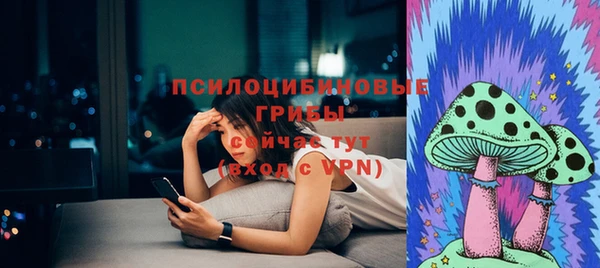 кокаин премиум Алзамай
