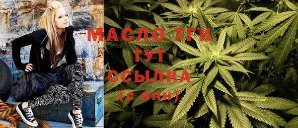 марихуана Алексеевка