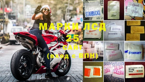 марихуана Алексеевка