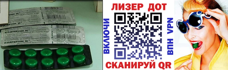 ЛСД экстази ecstasy  где найти   Железногорск 