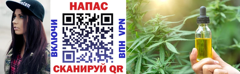 Бошки марихуана THC 21%  закладки  Железногорск 